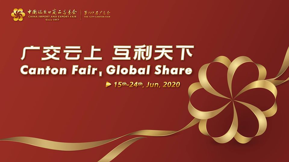 La 127ª Feria de Cantón en China